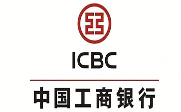 永登工商银行税易通办理条件和优势分享